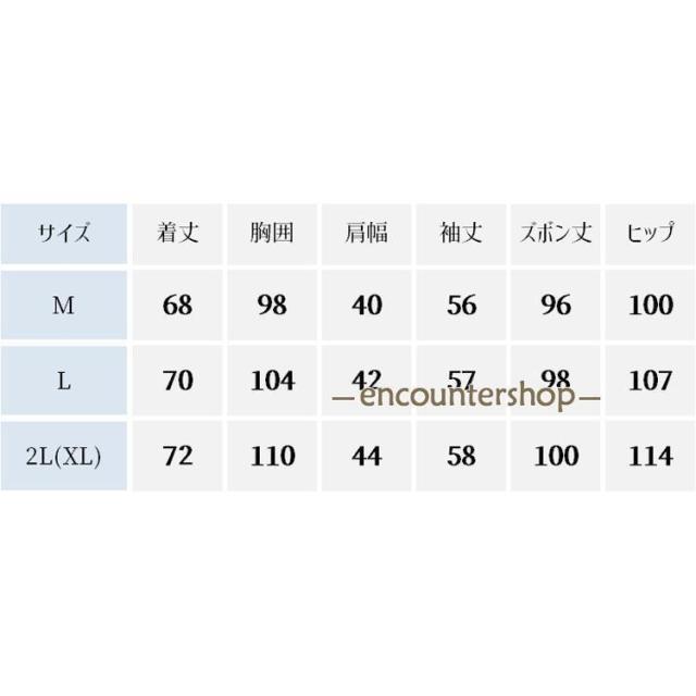 二重ガーゼ 綿100% ルームウェア パジャマ レディース 長袖 ダブルガーゼ 春 夏 秋 ふんわり 前開き 可愛い ナイトウェア ガーゼ 上下セット 部屋着 柔らかい