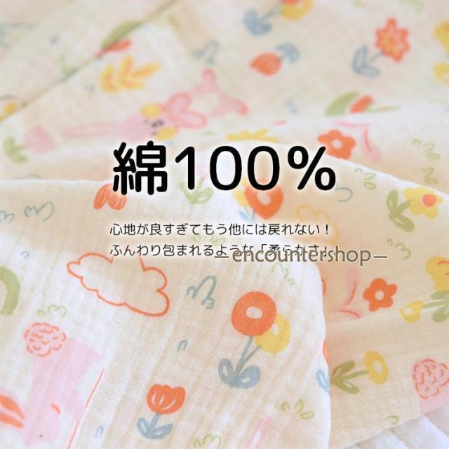 二重ガーゼ 綿100% ルームウェア パジャマ レディース 長袖 ダブルガーゼ 春 夏 秋 ふんわり 前開き 可愛い ナイトウェア ガーゼ 上下セット 部屋着 柔らかい