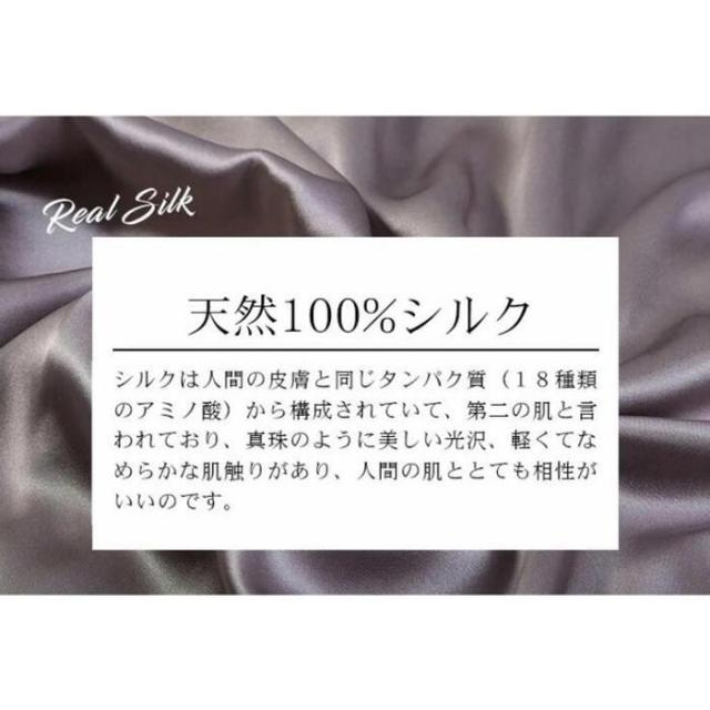 シルク100% パジャマ シルク メンズ シルクパジャマ 上下セット 長袖 シャツ ロング パンツ セットアップ ルームウェア 6A シルクサテン 甚平 高品質_13