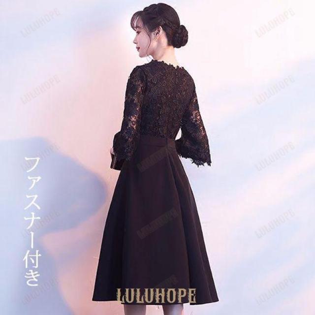 ロングドレス 母親 結婚式 黒 パーティードレス ロング丈 ミモレ丈 ワンピース 小さいサイズ 大きいサイズ 袖付き ブラック 大人 ピアノ 発表会