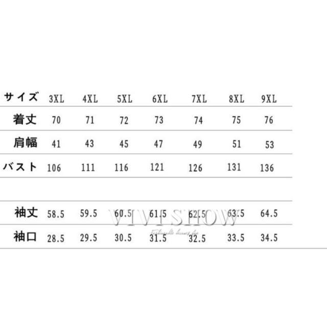 レディース スーツ 大きいサイズ パンツスーツ 入学式 スーツ OL オフィススーツ 事務服 洗える パンツ セットアップ 上下2点セット 通勤 ビジネススーツ_5