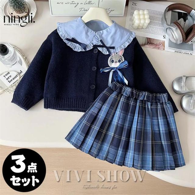 スーツ 3点セット キッズ 子供服 フォーマル 女の子 スカート 子供 セットアップ ジュニア服 入学式 発表会 受験用