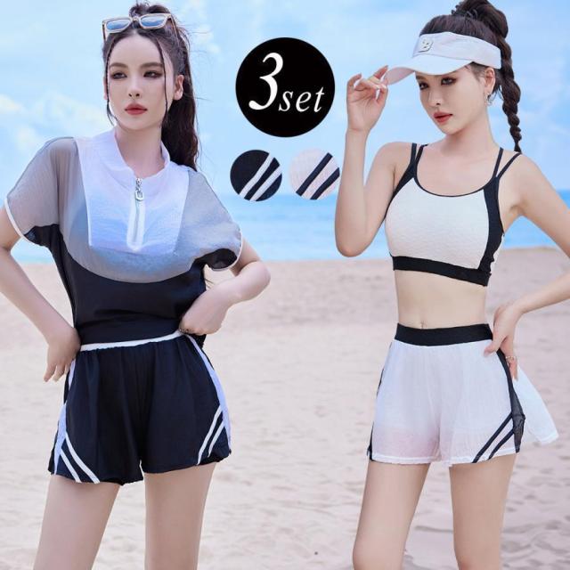 夏 フィットネス水着 レディース 体型カバー セパレート ブラ ショートパンツ 半袖 トップス 3点セット バイカラー ライン シボ風加工
