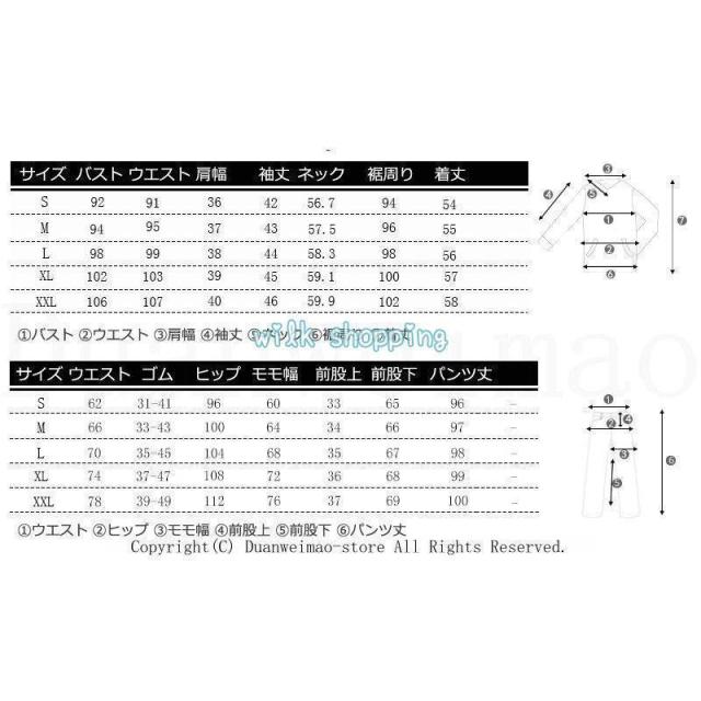 パンツドレス 結婚式 服装 パーティードレス セットアップ パンツスーツ フォーマルドレス 二次会 レース ツーピース 大きいサイズ 20代30代40代50代_1