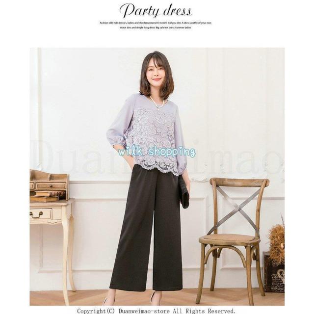 パンツドレス 結婚式 服装 パーティードレス セットアップ パンツスーツ フォーマルドレス 二次会 レース ツーピース 大きいサイズ 20代30代40代50代_12