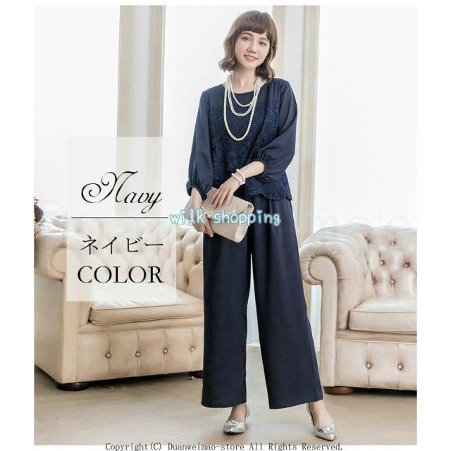 パンツドレス 結婚式 服装 パーティードレス セットアップ パンツスーツ フォーマルドレス 二次会 レース ツーピース 大きいサイズ 20代30代40代50代_17