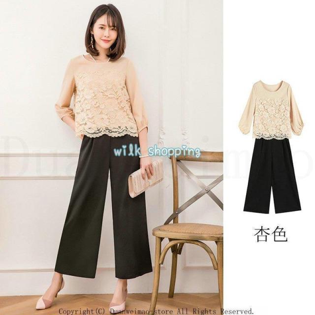 パンツドレス 結婚式 服装 パーティードレス セットアップ パンツスーツ フォーマルドレス 二次会 レース ツーピース 大きいサイズ 20代30代40代50代_3
