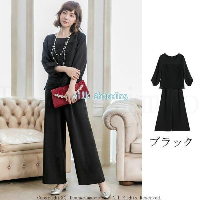 パンツドレス 結婚式 服装 パーティードレス セットアップ パンツスーツ フォーマルドレス 二次会 レース ツーピース 大きいサイズ 20代30代40代50代_5