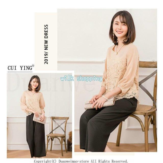 パンツドレス 結婚式 服装 パーティードレス セットアップ パンツスーツ フォーマルドレス 二次会 レース ツーピース 大きいサイズ 20代30代40代50代_8