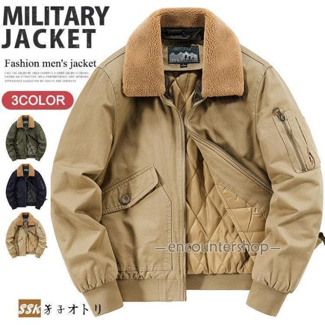 中綿ジャケット メンズ ミリタリージャケット N-1 デッキジャケット 厚手コート あったか 防風 防寒 冬服