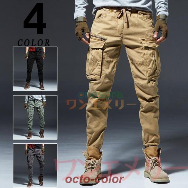 カーゴパンツ メンズ スリム ミリタリー 作業着 作業ズボン イージー ストリート ボトムス ロング丈 作業着 ワークパンツ ミリタリー