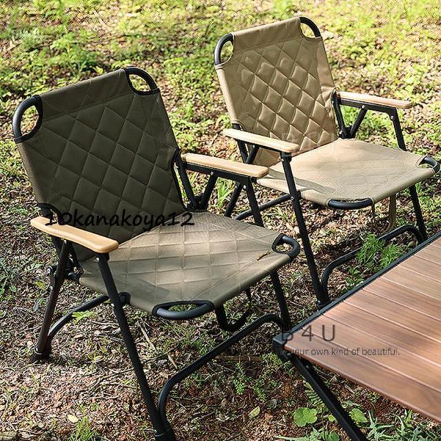 アウトドアチェア 一人用＆二人用 耐荷重120kg 折りたたみ式 二人掛け