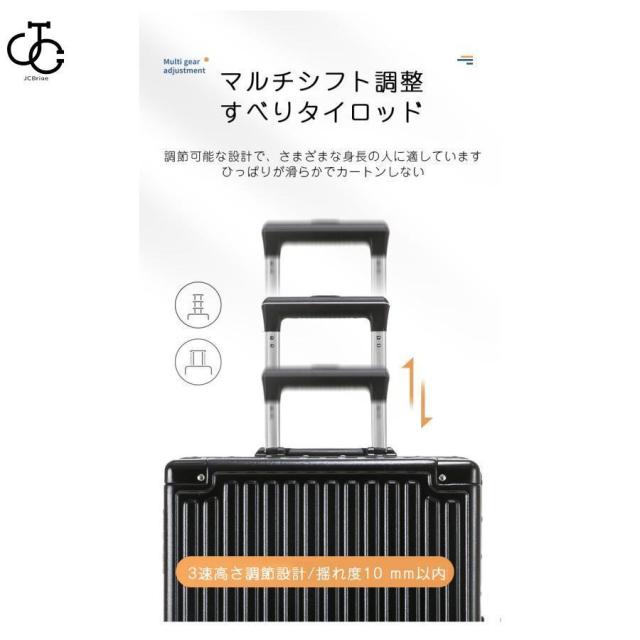 スーツケース キャリーケース トランク 小型 Sサイズ 超軽量 アルミフレーム おしゃれ キャリーバッグ ショートトリップ 機内持ち込み_18