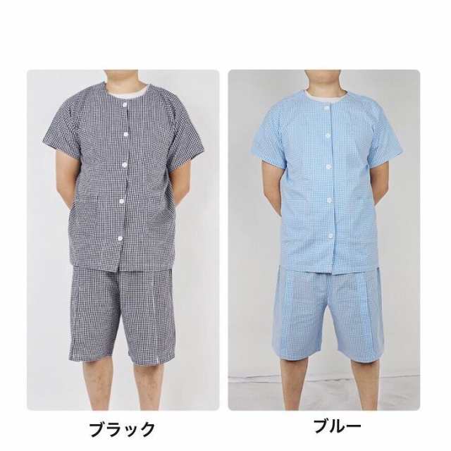 半袖パンツ 上下セットアップ 寝たきり 介護パジャマ 介護用寝間着 パジャマ ソフトケア寝まき 綿100% 介護用品　春夏用 介護用パジャマの通販は