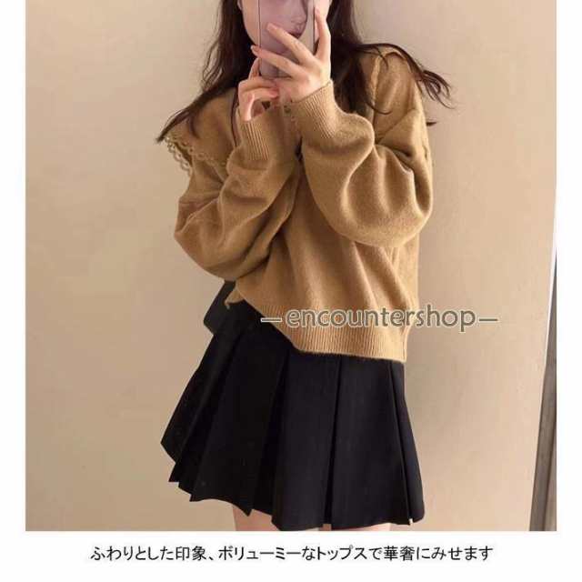 ニットセーター 長袖 セーター レディース ニット フリル レース付き プルオーバー リブ 厚手 暖かい トップス シンプル 無地 ゆったり 快適 着回しの通販は