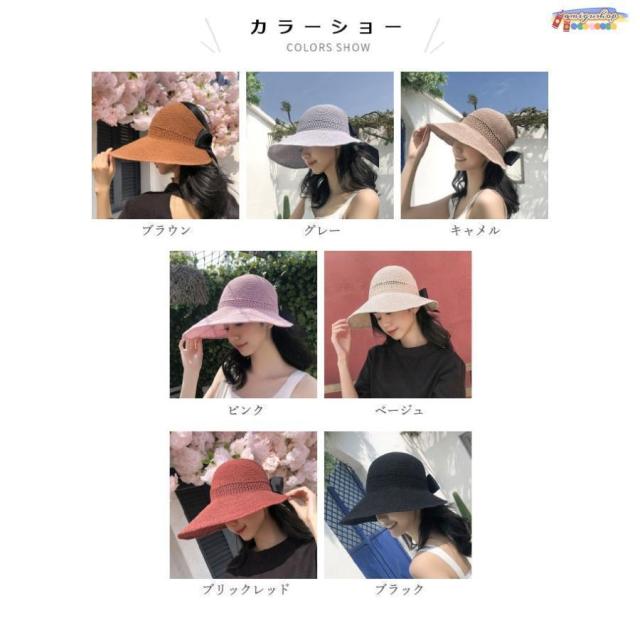 サンバイザー レディース 日よけ帽子 つば広帽子 ハット 夏 つば広ハット 帽子 折り畳み 日除け帽子 マジックテープ キャップ サンバイザー