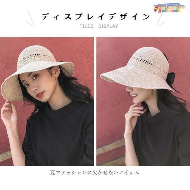 サンバイザー レディース 日よけ帽子 つば広帽子 ハット 夏 つば広ハット 帽子 折り畳み 日除け帽子 マジックテープ キャップ サンバイザー