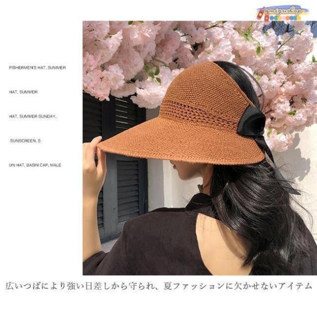 サンバイザー レディース 日よけ帽子 つば広帽子 ハット 夏 つば広ハット 帽子 折り畳み 日除け帽子 マジックテープ キャップ サンバイザー