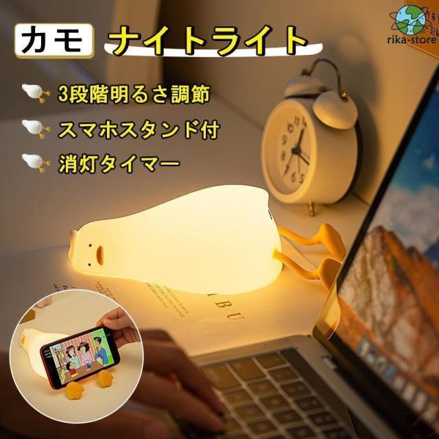 電気スタンド アヒル 電気スタンド アヒル 昭和レトロ アヒル☆昭和