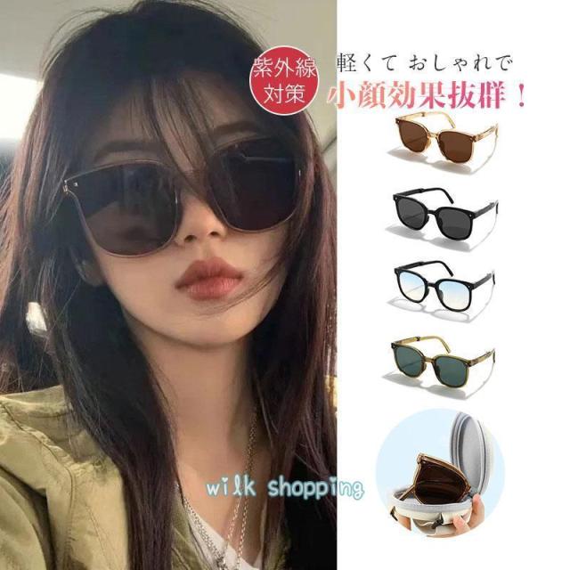 サングラス レディース 折畳眼鏡 ケース付き 軽量 収納 登山 釣り 海 カラーレンズ おしゃれ 色付き かわいい 紫外線対策 自転車