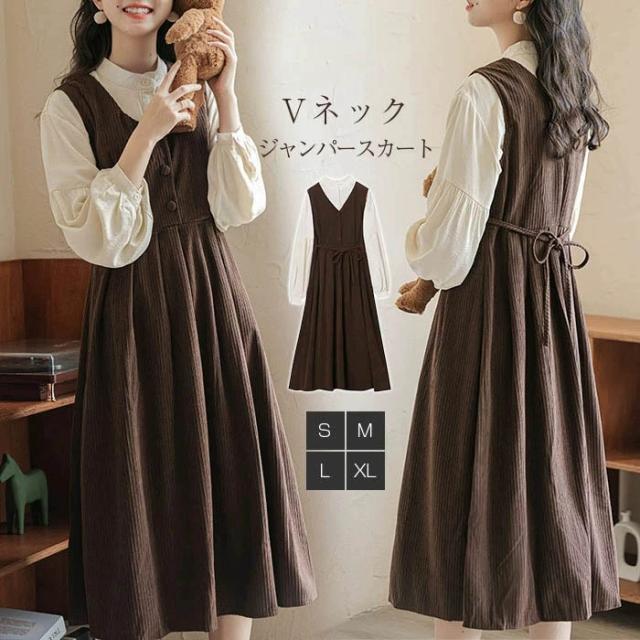 秋冬向け 日韓ニューモデル シャツ＆オーバーオールドレス 2点セット ウエストシェイプ スリム見え かわいい 優しい雰囲気