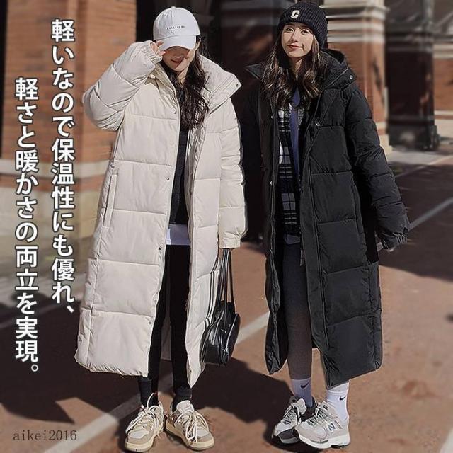 ロングコート 厚手 ベンチコート 膝下 ダウン綿コート ロング中綿コート 中綿 レディース 冬 防寒 防風 暖かい 着痩せ