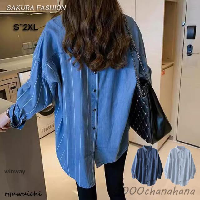 ス シャツ レディース 春 秋 冬 長袖 デニム 柄 ストライプ 切り替え ゆったり 体型カバー 大きいサイズ おしゃれ カジュアル