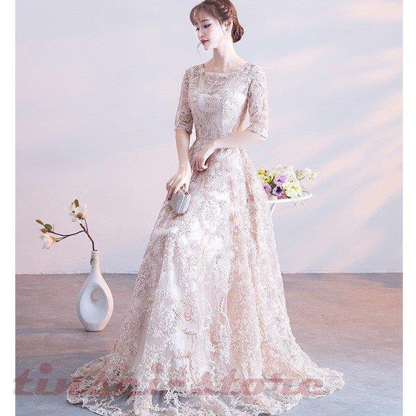 ロングドレス 演奏会 パーティードレス 結婚式 ドレス 袖あり ウェディングドレス 花嫁 パーティドレス ロング丈 二次会 ドレス お呼ばれ ピアノ 発表会
