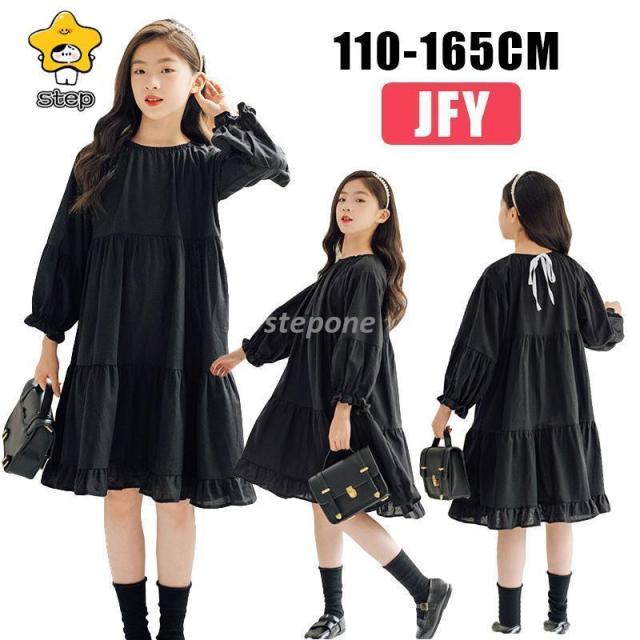 キッズ 子供 黒 ワンピース 長袖 春 秋 冬 韓国子供服 フリル フォーマル 子どもドレス 女の子 合唱団 七五三 キッズ ワンピース ベビードレス 可愛い 法事会