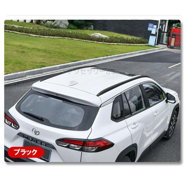 カローラクロス カローラクロス10系 アクセサリー カスタム ルーフキャリア ルーフレール TCC005_7