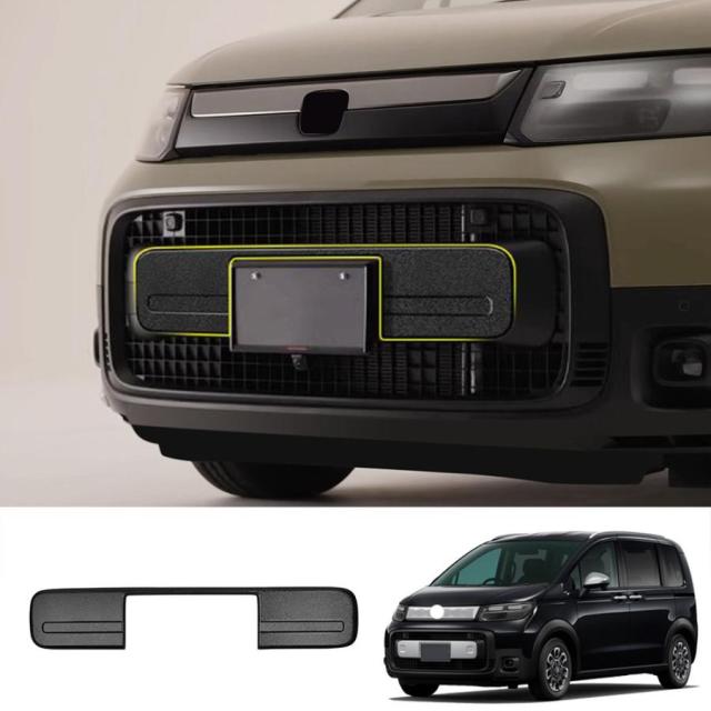 新型 フリード GT系 ワイルドグリルアッパーガーニッシュ ホンダ フリード e:HEV FREED CROSSTAR 専用 アクセサリー 外装 ドレスアップ グリルガーニッシュ