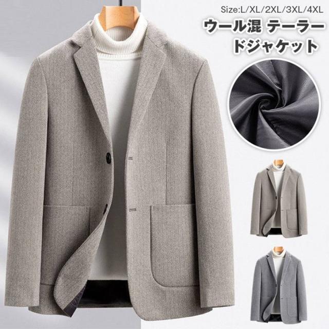 ウール混 テーラードジャケット 2つボタン メンズ ショート丈 コート アウター ブレザー 保温 紳士 春 秋 冬 ビジネス オフ