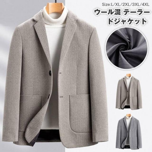 ウール混 テーラード 2つボタン メンズ ショート丈 コート アウター ブレザー 保温 紳士 春 秋 冬 ビジネス オフ