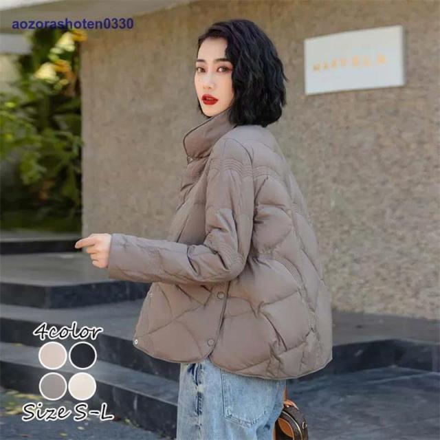 ダウンジャケット レディース 冬 ブラック ベージュ カーキ グレー アウター おしゃれ カジュアル 冬服 お洒落 上品 かわいい 防寒 冬アウター コート