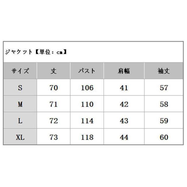 秋新作 卒業式 服装 スーツ レディース ビジネススーツ リクルートスーツ 女性 テーラードジャケット レディース フォーマル ジャケット スーツ チ_11