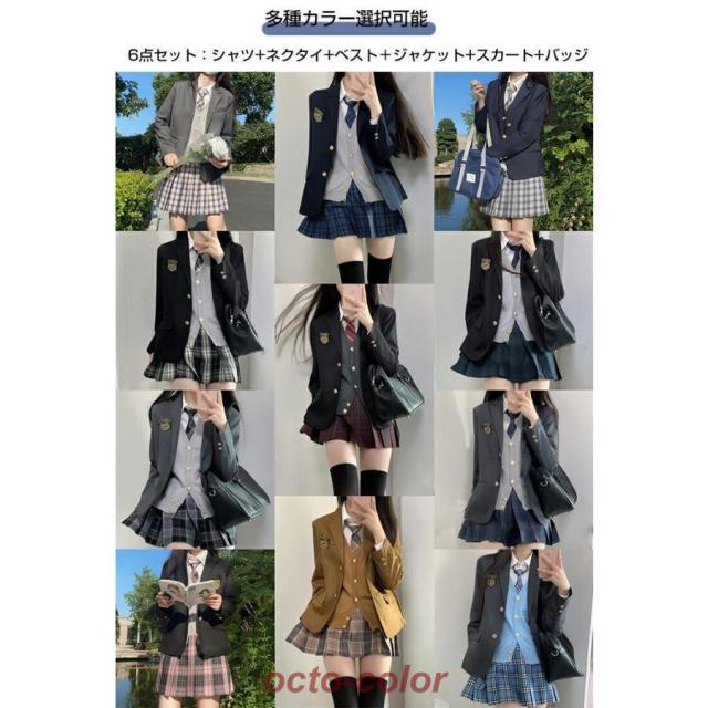 卒業式 スーツ 女の子 大きいサイズ 子供服 小学生 中学生 高校生 6点セット フォーマルスーツ チェック柄 スクールブレザー 卒業式服 卒服_1