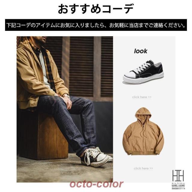 13.5oz DENIM デニム デニムパンツ メンズ ストレッチ ジーンズ 赤耳 ストレート ジーパン ヴィンテージ セルビッチ 大きいサイズ インディゴ Gパン ズボン