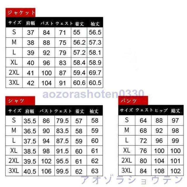 レディース スーツセット パンツセットチェック柄 20代30代40代 事務服 フォーマル 細身シルエット 制服OL ビジネス 入学式 卒業式 通勤_8