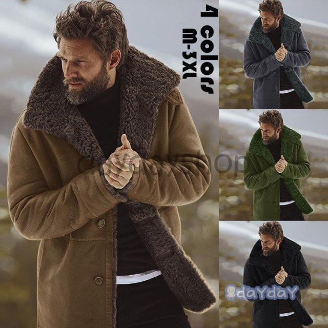 ジャケット メンズ 厚手 裏ボアジャケット 裏起毛 防寒コート ミディ丈 アウター ジャンパー 防風保温 あったか 暖かい ジャケット 大きいサイズ 冬服 4色