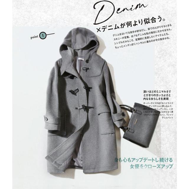 レディース ダブルフェイスのダッフルコート ウール 通勤 ミディアム丈 丸襟付き 防寒 通学 上質 ビジネス 秋服 冬服 オフィス 大人