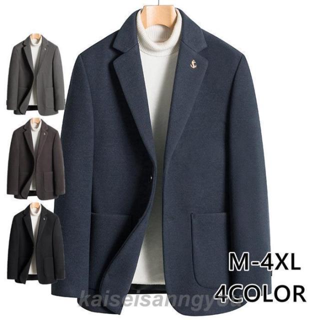 テーラードジャケット メンズ 紳士服 スーツ フォーマル 裏起毛 ブレザー 秋冬 アウター シングルスーツ 大きいサイズ ビジネス ジャケット 厚手