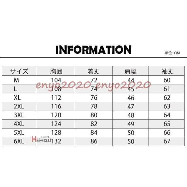 チェスターコート メンズ ウール アウター ビジネスコート 冬服 秋服 中綿入 40代 50代 防寒 暖かい マフラー脱着可_1