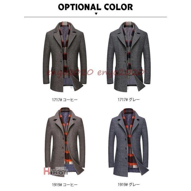 チェスターコート メンズ ウール アウター ビジネスコート 冬服 秋服 中綿入 40代 50代 防寒 暖かい マフラー脱着可_2