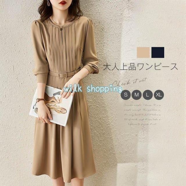 ワンピース レディース 40代 春 ロングワンピース きれいめ Aラインワンピース ハイウエスト 着痩せ フォーマル 膝丈 卒業式 入学式 秋 通勤 OL