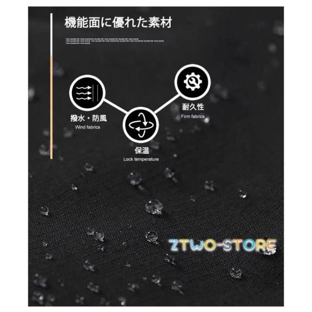 マウンテン マウンテンパーカー ジャケット アウター メンズ アウトドア 防風 撥水 ウインドブレーカー ゴルフウェア 秋冬 春秋 秋服 トレッキング 大きいサイズ