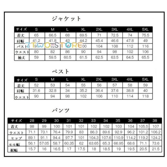 タキシードスーツ 3ピーススーツ メンズスーツ ストライプ ダブルボタンスーツ 結婚式 二次会 成人式 卒業式 就職活 春秋冬 ビジネスフォーマルスーツ_5