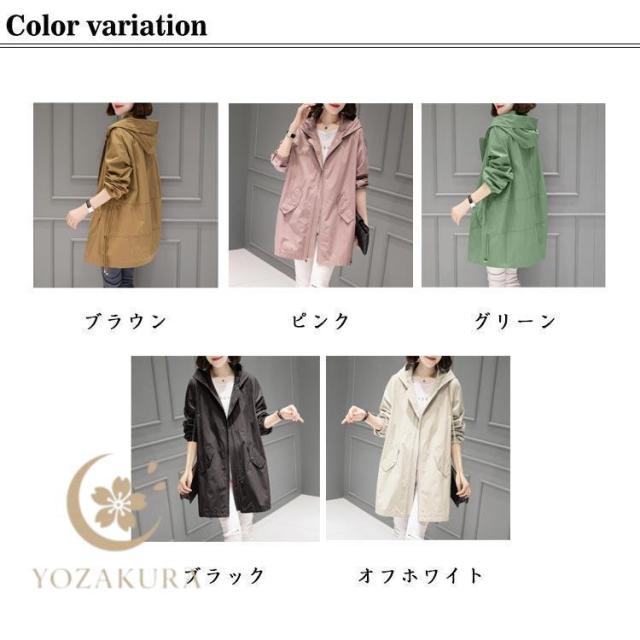 マウンテンパーカー レディース モッズコート フード付き ジャケット コート 春 秋 薄手 アウター ミドル丈 ウインドブレーカー ブルゾン ジップア