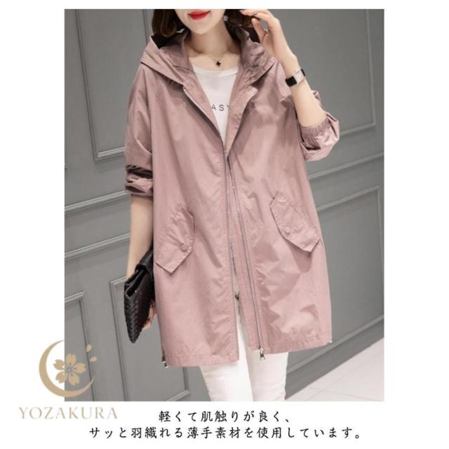 マウンテンパーカー レディース モッズコート フード付き ジャケット コート 春 秋 薄手 アウター ミドル丈 ウインドブレーカー ブルゾン ジップア