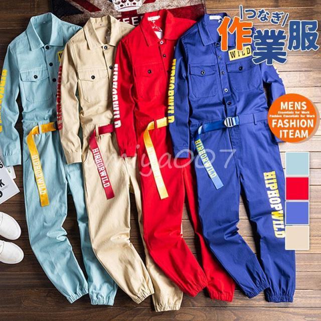 オールインワン つなぎ メンズ トップス 長袖 文字 ツナギ サロペット 秋物 春物 秋冬 ワークウェア パンツ ボトムス 作業着 作業服 アウトドア