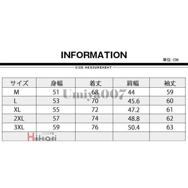 ジャケット メンズ 秋冬 テーラードジャケット コーデュロイ アウター ブレザー ゴルフ ビジネス カジュアル スリム 暖か